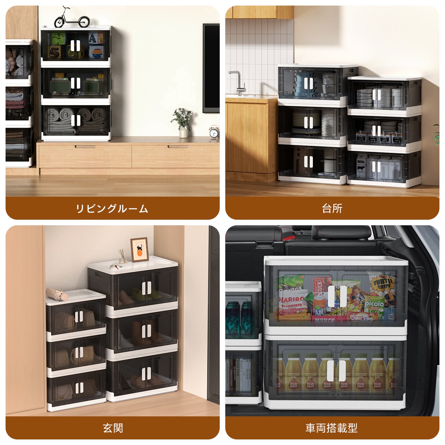 COOSOT 収納ケース 大容量 蓋付き 折りたたみ 積み重ね 耐荷重 収納ボックス キャスター付き 組立簡単 衣装 洋服 車 コンテナ クリアケース 多機能 三個セット 1年保証