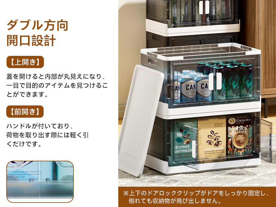 COOSOT 収納ケース 大容量 蓋付き 折りたたみ 積み重ね 耐荷重 収納ボックス キャスター付き 組立簡単 衣装 洋服 車 コンテナ クリアケース 多機能 三個セット 1年保証