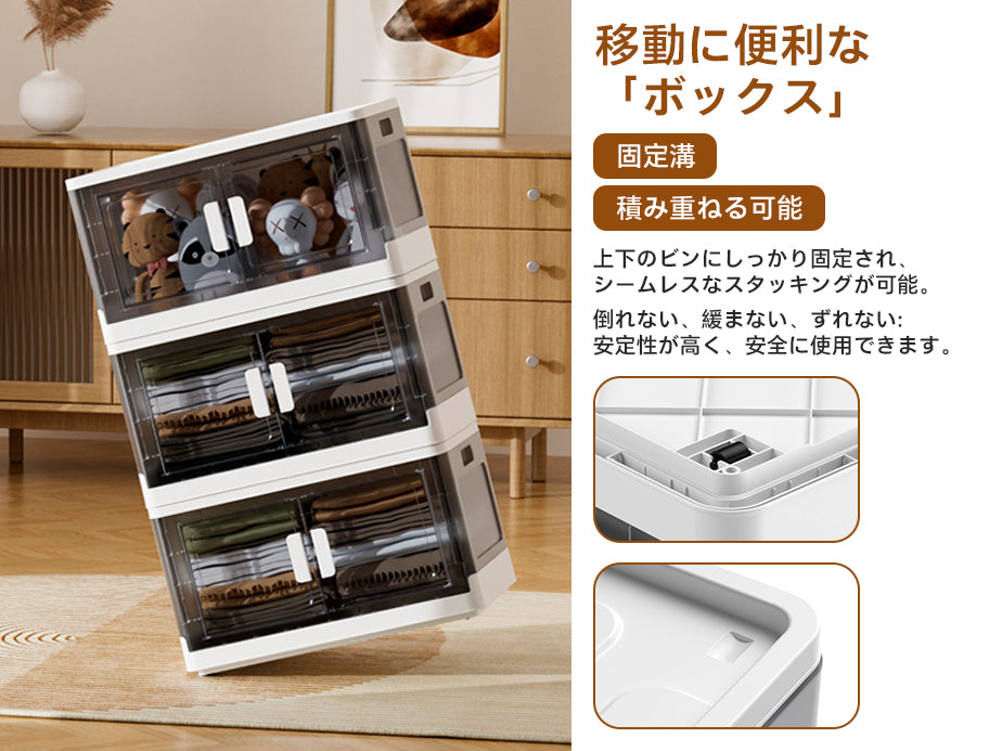 COOSOT 収納ケース 大容量 蓋付き 折りたたみ 積み重ね 耐荷重 収納ボックス キャスター付き 組立簡単 衣装 洋服 車 コンテナ クリアケース 多機能 三個セット 1年保証